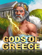 โดน จับ การ พนัน รับ ราชการ ได้ หรือ ไม่ ต้องรู้วิธีเล่น